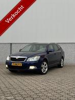 Skoda Octavia 1.4 TSI Elegance Business Line /Automaat, Auto's, Euro 5, Gebruikt, Beige, 4 cilinders