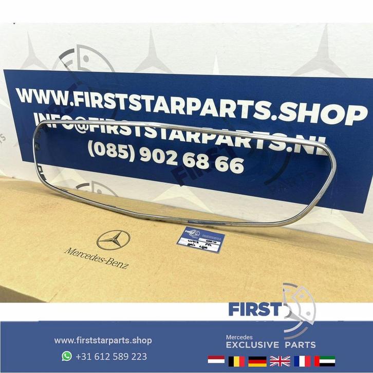 W213 E KLASSE PRE-FACELIFT GRIL SIERLIJST CHROOM ORIGINEEL M, Auto-onderdelen, Overige Auto-onderdelen, Mercedes-Benz, Gebruikt