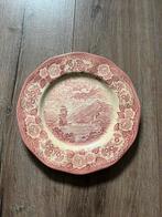 Wedgwood Loche of Scotland bord, Antiek en Kunst, Ophalen of Verzenden
