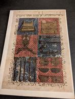 Joodse verluchte handschriften - 1961, Ophalen of Verzenden, Joods Historisch Museum Amsterdam