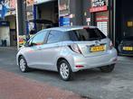 Toyota Yaris 1.5 Full Hybrid Comfort Automaat 5 Deurs Camera, Auto's, Toyota, Euro 5, Gebruikt, 4 cilinders, Bedrijf