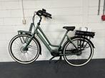 BSP LA DOLCE VITA l Moederfiets l Bafang l 450wh l 57cm, Fietsen en Brommers, Elektrische fietsen, Nieuw, Overige merken, Ophalen of Verzenden