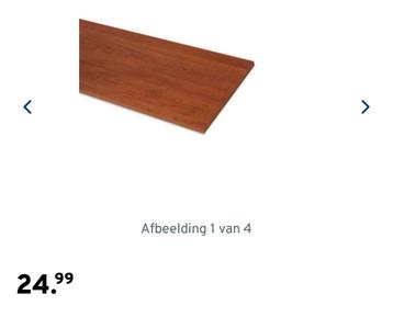 2x meubelpaneel 240x30cm beschikbaar voor biedingen