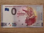 0 euro biljet - Eurovision Song Contest Stefania Liberakakis, Postzegels en Munten, Verzenden, Overige landen, 5 euro, Los biljet