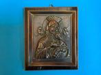Wandbord hout met Maria met kind op arm metaal, Verzenden