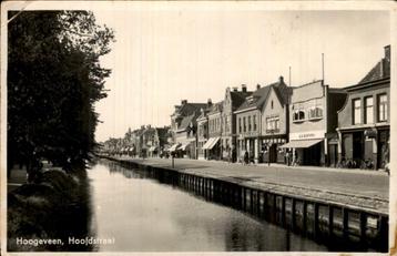 hoogeveen , hoofdstraat beschikbaar voor biedingen