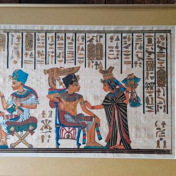 gesigneerde papyrus in Barthljjst  beschikbaar voor biedingen