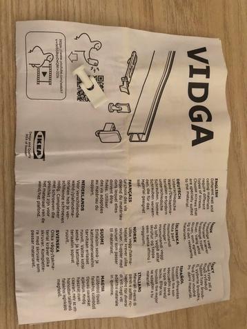 VIDGA Ikea Gordijnrails, wit beschikbaar voor biedingen
