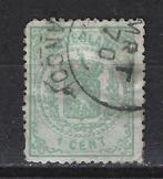 Nederland 15 geb Wapenzegels III 1869 Nederland voor 10% CW, Ophalen of Verzenden, T/m 1940, Gestempeld