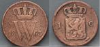 1 Cent 1863 - Willem 3, Koning Willem III, 1 cent, Losse munt, Verzenden