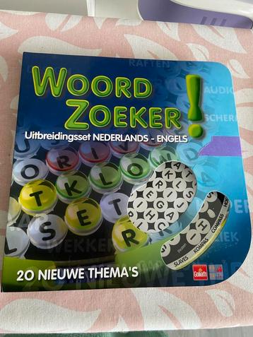 2 verschillende uitbreidingen beschikbaar voor biedingen