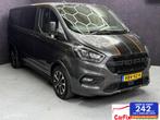 Ford Transit Custom 320 2.0 TDCI L1H1 Sport DC, 2177 kg, 1995 cc, Euro 6, 4 cilinders