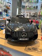 Elektrische kinderauto., Ophalen of Verzenden, Nieuw
