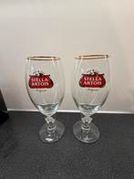 2 grote stella artois glazen, Verzamelen, Biermerken, Ophalen of Verzenden, Zo goed als nieuw, Glas of Glazen, Overige merken