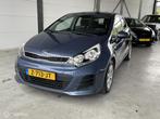 Kia Rio 1.2 CVVT ComfortLine, 83 pk, 450 kg, Euro 6, 4 cilinders