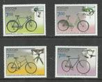 Rusland 2008 Fietsen historie, Verzenden, Postfris