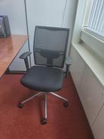 Bureaustoelen (2 stuks totaal, maar kan ook per stuk), Ophalen, Zwart, Zo goed als nieuw, Bureaustoel