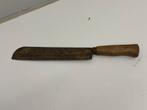 Oud antiek hanewacker kapmes kap mes machete leger, Verzamelen, Militaria | Tweede Wereldoorlog, Ophalen of Verzenden, Nederland