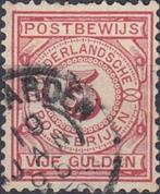 Nederland -NL2.24- 1884 - PW5 - Postbewijszegel, Postzegels en Munten, Postzegels | Nederland, T/m 1940, Verzenden, Gestempeld