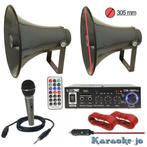 Plug & Play 12v of 220v PA omroep installatie MZ-P108, Auto diversen, Autospeakers, ., Nieuw, Ophalen of Verzenden, .