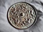 Antieke Bronzen Spiegel china mythische dieren motief 12,8cm, Ophalen of Verzenden