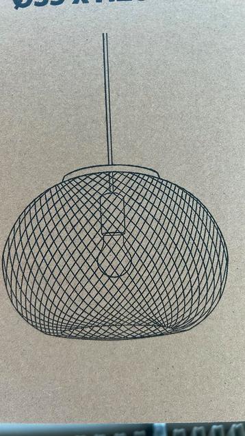 Pendant lamp / hanglamp riet nw beschikbaar voor biedingen