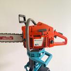 🚨Husqvarna 61 / NIEUWSTAAT > laatste model! / 45cm blad, Tuin en Terras, Ophalen of Verzenden, Zo goed als nieuw, Overige soorten