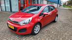Kia Rio 1.2 I 5DRS 2014  zeer netjes slechts 77dkm/nap/AIRCO, 1027 kg, 4 cilinders, Origineel Nederlands, Bedrijf