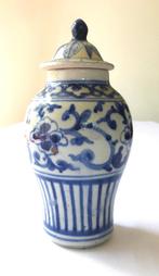Antieke Chinese Dekselvaas, Ophalen of Verzenden