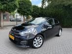 Kia Rio 1.2 (4 cil.), Clima, Cruise Control, Navigatie, LM-v, 1027 kg, Stof, Gebruikt, 4 cilinders