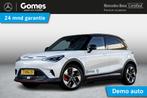 smart #1 BRABUS | Panoramadak | Adaptieve Cruise Control | 3, Auto's, Smart, Automaat, 428 pk, Alcantara, Wit