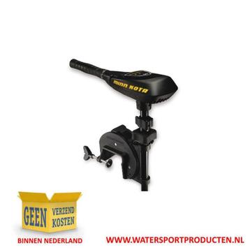 MinnKota TRAXXIS 55-36"- 91cm 12V ( 00448088 ) beschikbaar voor biedingen