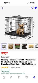 Bench, Ophalen, Zo goed als nieuw, 75 tot 110 cm, Minder dan 65 cm