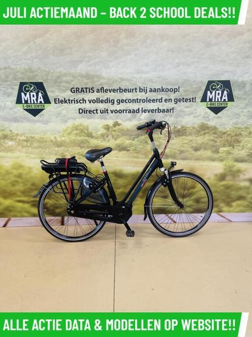 E-Bike! Gazelle Vento! Middenmotor! Garantie! TOP-Deal!, Fietsen en Brommers, Elektrische fietsen, Gebruikt, Overige merken, 50 km per accu of meer