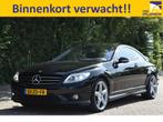Mercedes-Benz CL-Klasse 500 V8 388 pk | Vol | SInds 2008 zel, Auto's, Automaat, 5461 cc, Achterwielaandrijving, Gebruikt