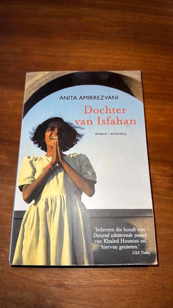 Anita Amirrezvani - Dochter van Isfahan beschikbaar voor biedingen