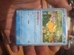 Pokemon Psyduck promo, Ophalen of Verzenden, Nieuw, Losse kaart