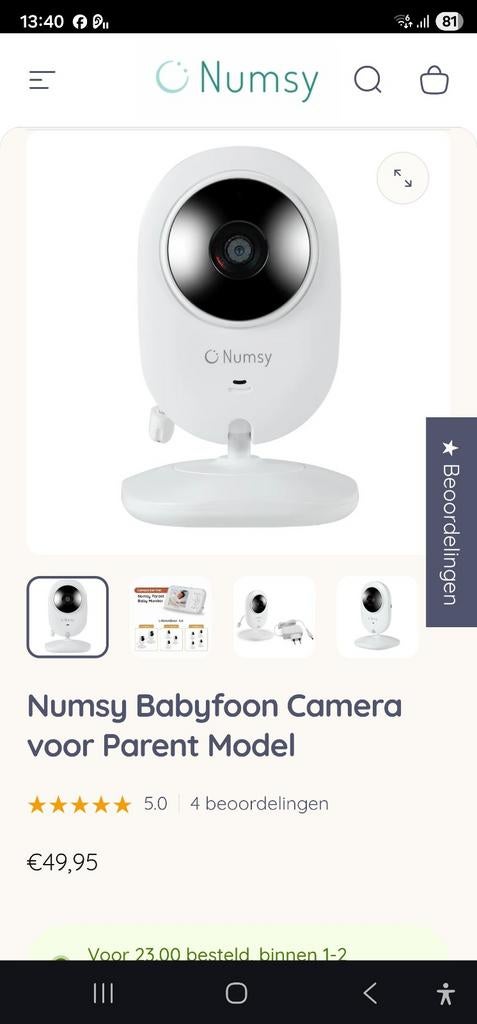 Numsy baby camera, Kinderen en Baby's, Babyfoons, Ophalen of Verzenden, Nieuw, 250 meter of meer, Camera