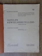 Ambachtsschool leerboek Rijwielherstellers uit 1939, Fietsen en Brommers, Ophalen of Verzenden, Gebruikt, Oldtimer