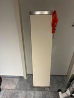 IKEA wandplank Järpen 120x28 cm compleet voor een SPOTPRIJS!, Ophalen of Verzenden, Zo goed als nieuw