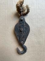 Ijzeren KATROL, Ophalen