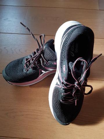 sportschoenen beschikbaar voor biedingen