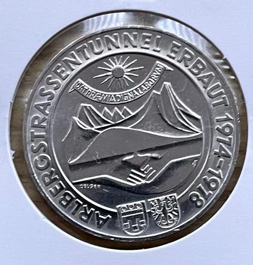 ZILVERMUNT AUSTRIA ARLBERG STRASSENTUNNEL ERBAUT 1974-197, Postzegels en Munten, Munten | Europa | Niet-Euromunten, Losse munt