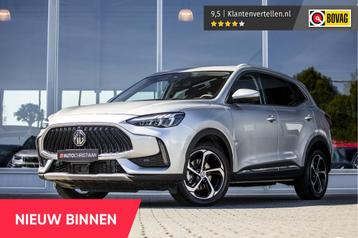 MG EHS 1.5 TGDI Exclusive | Pano | 360° Camera | Stoelverw. beschikbaar voor biedingen