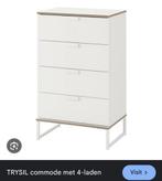 Trys ladekast ikea, Ophalen, Zo goed als nieuw, 25 tot 50 cm, Minder dan 100 cm