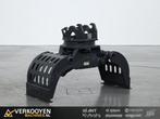 2025 V-M 280D CW05 Sorteergrijper (3-5t) ADV1070, Zakelijke goederen