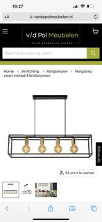 Hanglamp industrieel, Huis en Inrichting, Lampen | Hanglampen, Ophalen, Zo goed als nieuw, Minder dan 50 cm