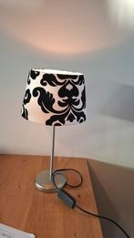 Schemerlamp, Ophalen, Gebruikt, Minder dan 50 cm