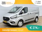 Ford Transit Custom 2.0 TDCI 130PK € 16.445,00, Auto's, Bestelauto's, Automaat, 1995 cc, 4 cilinders, Origineel Nederlands