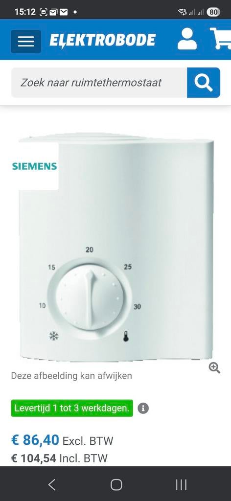 Set cv aansturing salus,danfoss,siemens thermostaat, Ophalen of Verzenden, Minder dan 60 cm, Thermostaat, Minder dan 30 cm